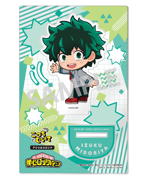 『僕のヒーローアカデミア』こっちむいて アクリルスタンド 緑谷出久